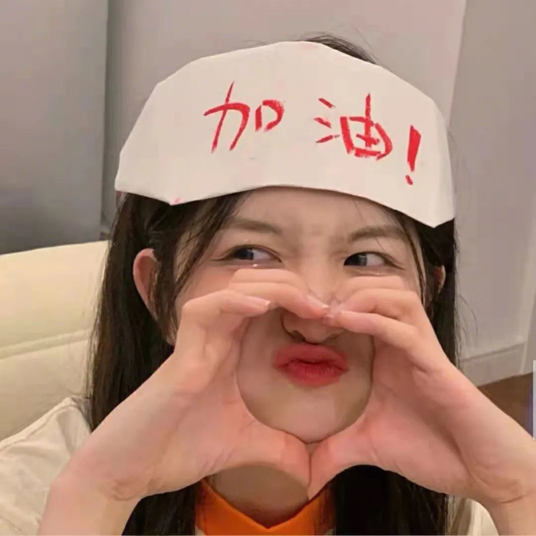 逝去的冬天